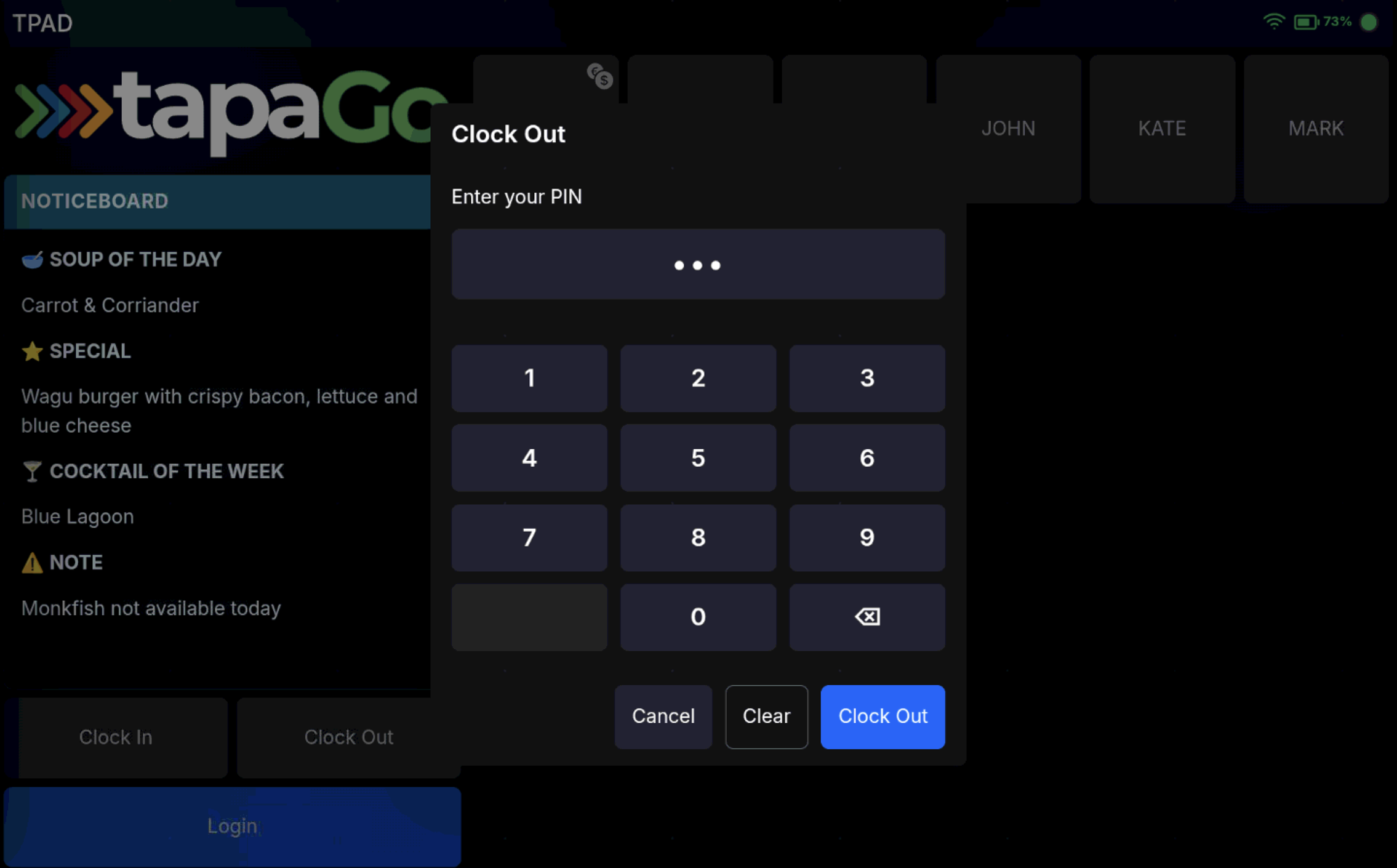 Clock out PIN entry screen