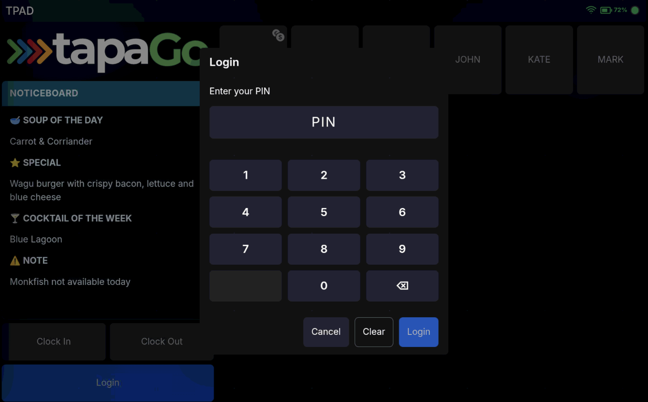 POS sign-on screen showing user code entry.