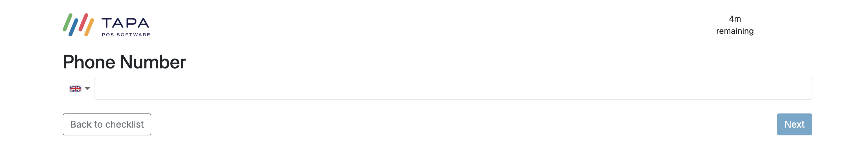 Phone number screen for branch details.